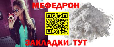 марки lsd Аргун