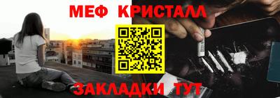 марки lsd Аргун