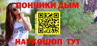 марки lsd Аргун