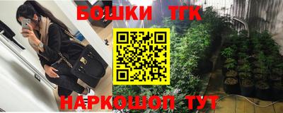 соль ск Апрелевка