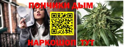 марки lsd Аргун