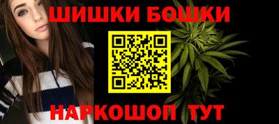 мет Тара