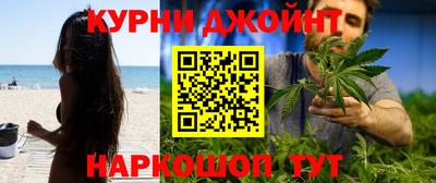 марки lsd Аргун