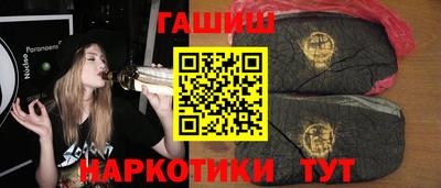 соль ск Апрелевка