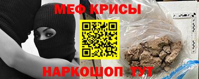 герыч Тверь