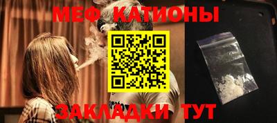 соль ск Апрелевка